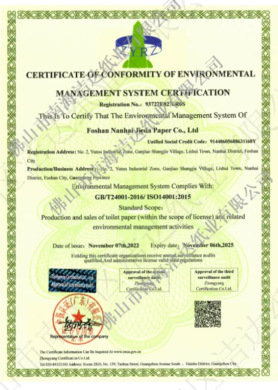environmental certificate