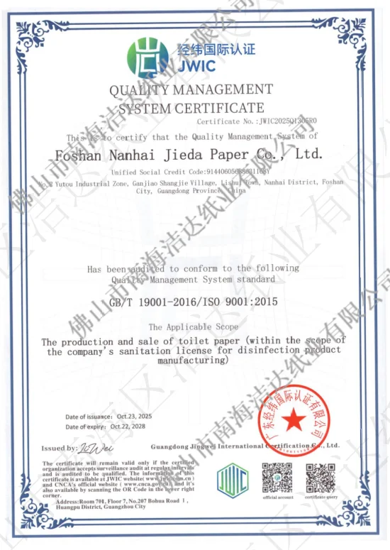 iso 9001 quality certificate
