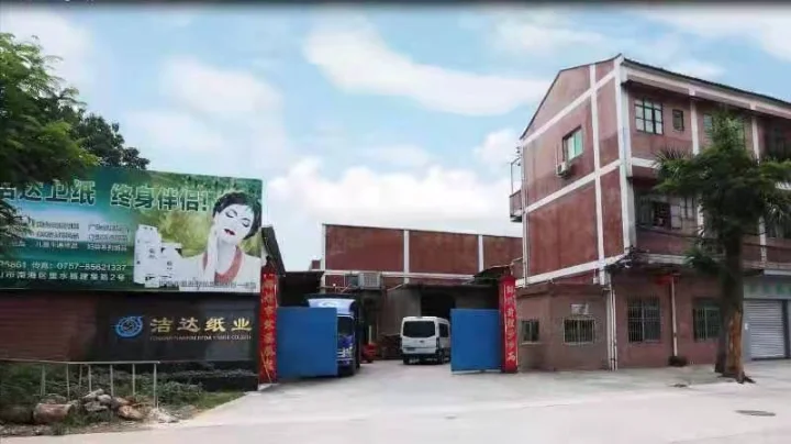 Quality Control Laboratory