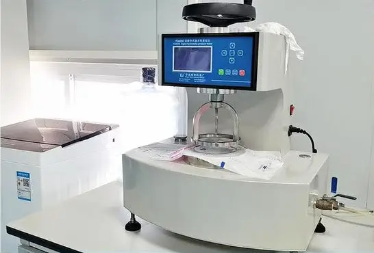 Quality Control Laboratory